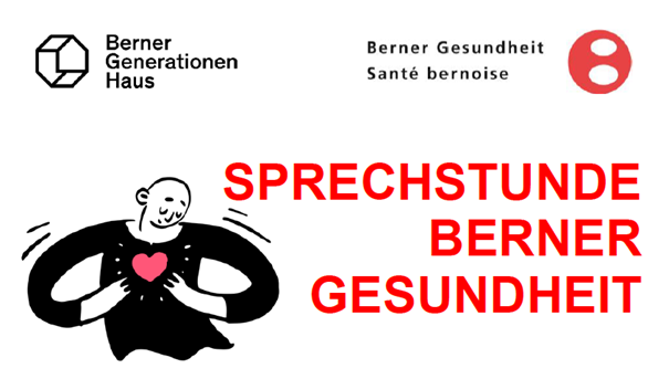 sdf